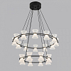 Подвесной светильник Lumion LEDIO 8341/70L 100_100_2686841