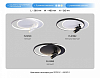 Накладной светильник Ambrella Light FL FL51392 100_100_2025935