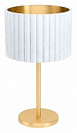 Настольная лампа декоративная Eglo Tamaresco 39766 250_100_Array