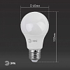 Лампа светодиодная Эра  E27 9Вт 2700K LED A60-9W-827-E27 100_100_2473999