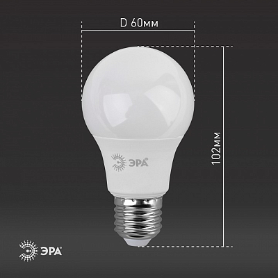 Лампа светодиодная Эра  E27 9Вт 2700K LED A60-9W-827-E27 400_400_2473999