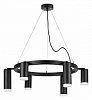 Подвесная люстра Lightstar Rullo LR0163738730 100_100_1718156