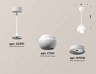Подвесной светильник Ambrella Light XP XP1101001 250_100_2009803
