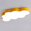 Накладной светильник Imperiumloft Cloud CLOUD01 100_100_1977318