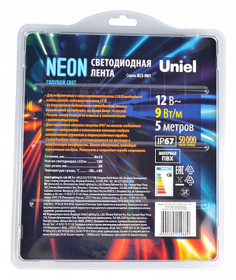 Лента светодиодная Uniel Neon ULS-N01 UL-00009091 400_400_1860241