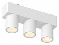 Накладной светильник Aployt Magnetic track 48 APL.0110.10.06 250_100_Array