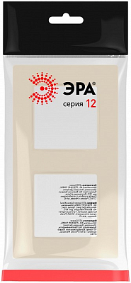 Рамка на 2 поста Эра Эра 12 12-5202-02 400_400_2395548
