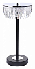Настольная лампа декоративная Lumion Satiana 8204/1TL 100_100_1866501