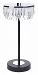 Настольная лампа декоративная Lumion Satiana 8204/1TL 250_100_1866501