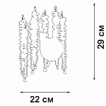 Бра Vitaluce V28551 V28551-8/2A 250_100_2864312