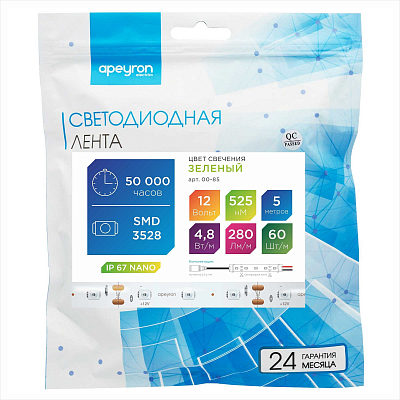 Лента светодиодная угловая Apeyron Electrics  00-85 400_400_3091198