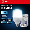 Лампа светодиодная Эра  E27 20Вт 6500K LED POWER T80-20W-6500-E27 100_100_2473579