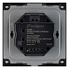 Панель-регуляторы ЦТ роторные встраиваемые Arlight SMART 033755 100_100_2134686