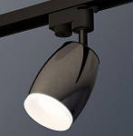 Светильник на штанге Ambrella Light XT XT1123013 250_100_2009030