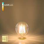 Лампа светодиодная Elektrostandard Dimmable F E27 9Вт 4200K a048382 250_100_1772640