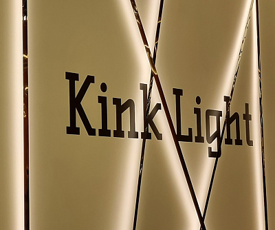 Светильник на растяжке Kink Light Скайлайн 2216-400,19 400_400_1842598