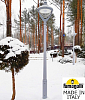 Фонарный столб Fumagalli Beppe P50.362.000.LXH27 100_100_1804723