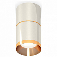 Накладной светильник Ambrella Light XS XS7405061 500_191_2443026