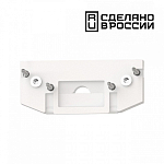Заглушка для трека Novotech Flum 135181 250_100_2119919