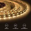 Лента светодиодная Apeyron Electrics  00-16 100_100_3096905