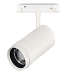 ST357.536.20 Магнитный трековый светильник ZOOM Белый LED 1*20W 3000K Lm Ra90 10-55° IP20 D60xH170 4 СКАЙЛАЙН 48V 250_100_2947406