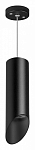 Подвесной светильник Lightstar Rullo RP48737 250_100_1714808