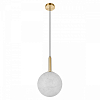 Подвесной светильник Loft it Float 10429/250 100_100_1854244