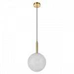 Подвесной светильник Loft it Float 10429/250 250_100_1854244