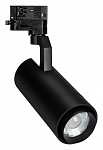 Светильник на штанге Arlight GELIOS 039156 250_100_Array