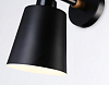 Бра Ambrella Light TR TR82213 100_100_2026350