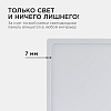 Накладной светильник Apeyron Electrics  06-68 100_100_3085322