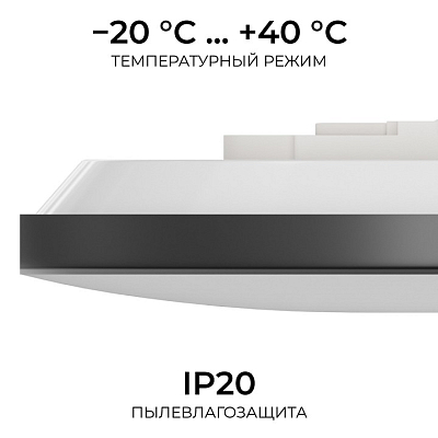 Накладной светильник OGM  O18-152 400_400_3121217