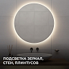 Лента светодиодная Apeyron Electrics  00-379 100_100_2176625