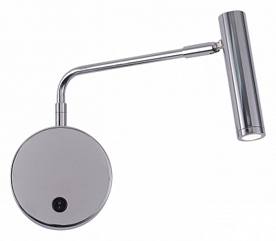 Бра Zortes Armray ZRS.17808.3 400_400_743298