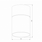 Накладной светильник Elektrostandard Lumen a064710 250_100_1775829