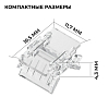 Соединитель лент прямой жесткий Apeyron Electrics  09-166 100_100_3085251