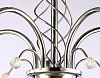 Люстра на штанге Ambrella Light TR TR3188 100_100_2013461