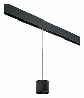 Подвесной светильник Lightstar Rullo PRORP3487 500_191_2460330