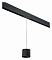 Подвесной светильник Lightstar Rullo PRORP3487