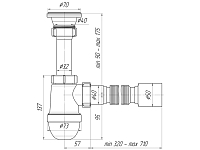 Сифон для мойки АНИ Пласт C0110 1 1/2 дюйма 40 с гибкой трубой 40х50 250_100_2923679