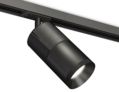 Светильник на штанге Ambrella Light XT XT7402050 500_191_2468736