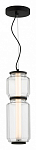 Подвесной светильник Odeon Light Jam 5409/20L 250_100_1727876