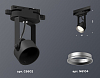 Светильник на штанге Ambrella Light XT XT6602002 100_100_2009363