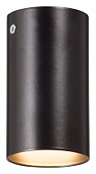 Накладной светильник Vitaluce V4640 V4640-1/1PL 500_191_2451868