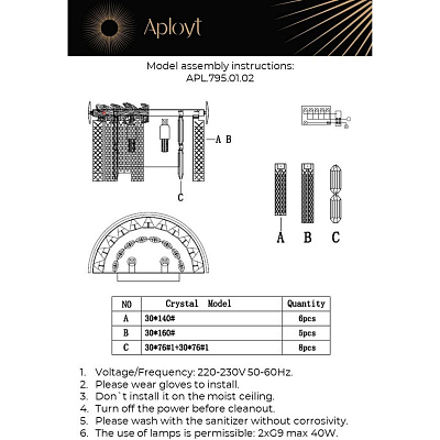 Накладной светильник Aployt Elouisa APL.795.01.02 400_400_3089042