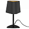 Настольная лампа декоративная Loft it Nuage LOFT1163T-BL