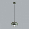 Подвесной светильник Lumion Globe 6569/6L 100_100_1864346