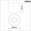 Накладной светильник Novotech Bind 358792 100_100_1698175
