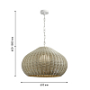 Подвесной светильник Favourite Wicker 4886-1P 100_100_3087007