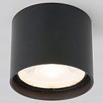 Накладной светильник Elektrostandard Light LED a056231 250_100_Array